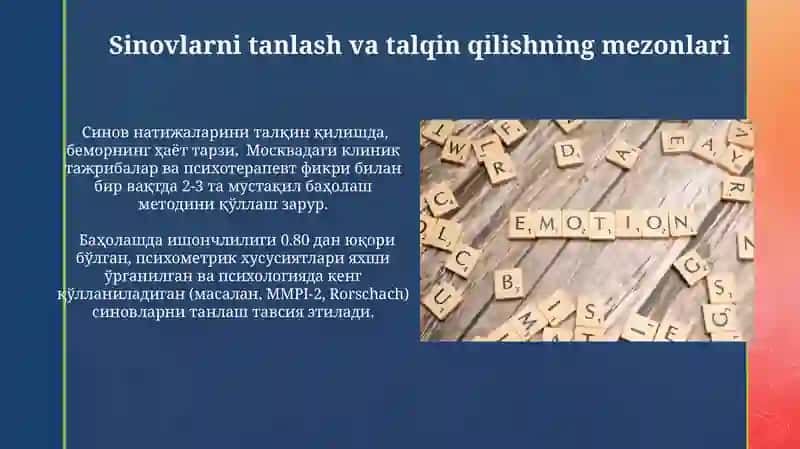 Kasbiy yo‘nalishni aniqlashda psixodiagnostika 4