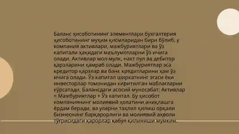 Молиявий хисоботга, оралиқ молиявий хисоботга тушунтириш ёзувларининг тузилиши 4