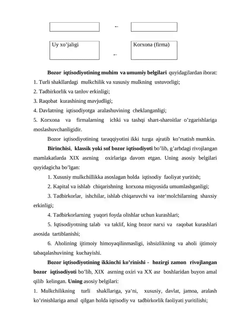 Bozor iqtisodiyotining ijtimoiy yo'naltirilganligi va uning O'zbekistonga xos xususiyatlari 4