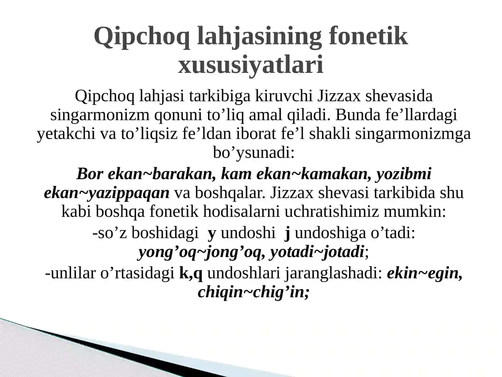 Qipchoq lahjasining o’ziga xos xususiyatlari (Jizzax shevasi asosida) 4