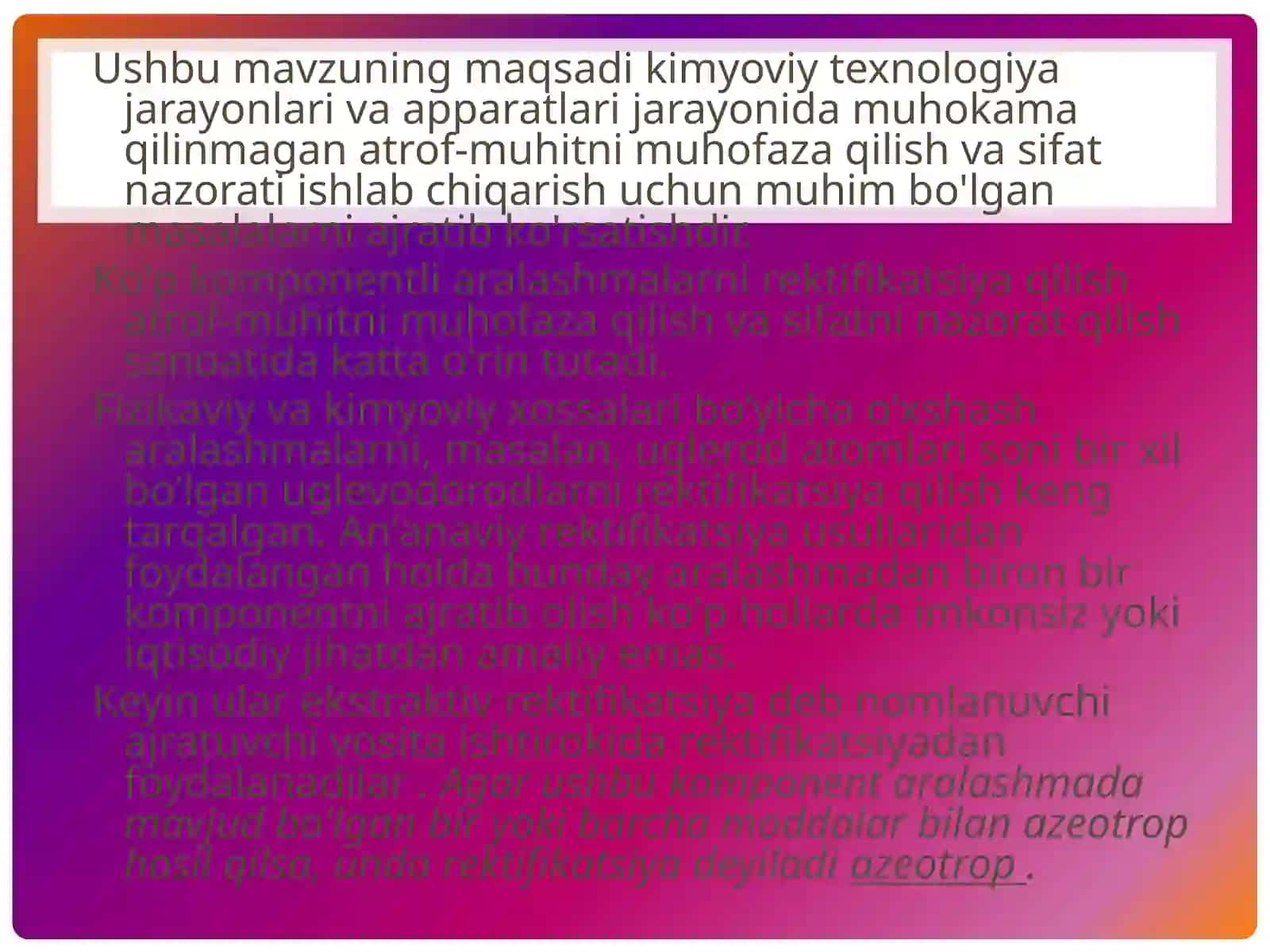 Rektifikatsiya jarayonlari uchun ma’lumotlar 4