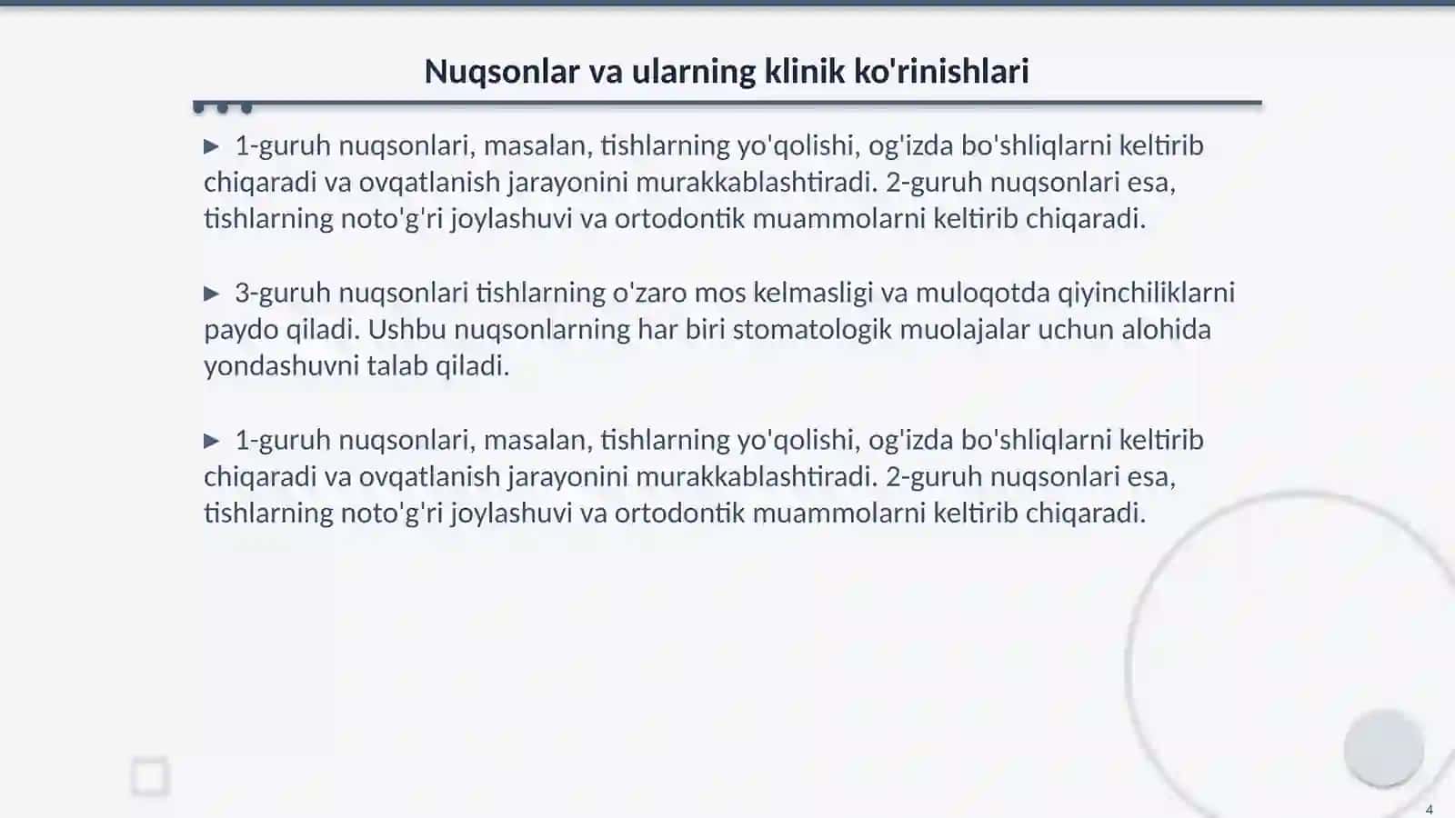 Tishlar qisman nuqsonining 1-3 -guruhlarida markaziy okluzyani aniqlash va qolgan tishlarning markaziy okluzyasining turli moslamalarda shifokor taktikasi 4