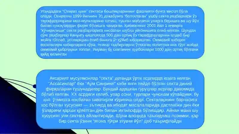 Замонавий диний ҳаракатлар ва секталар. Миссионерлик ва прозелитизмнинг сиёсий-ижтимоий хавфи 4