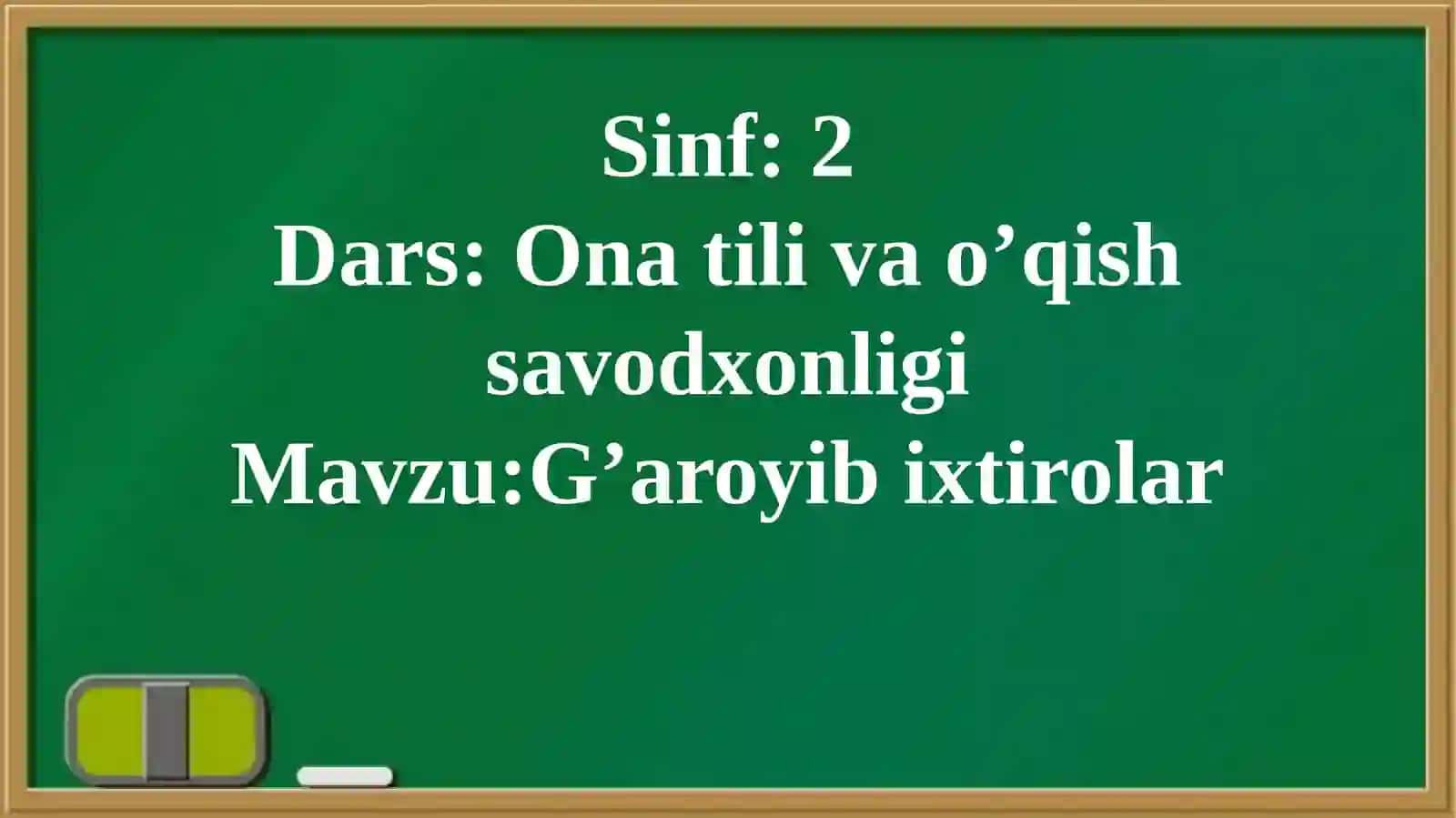G’aroyibi xtirolar 4