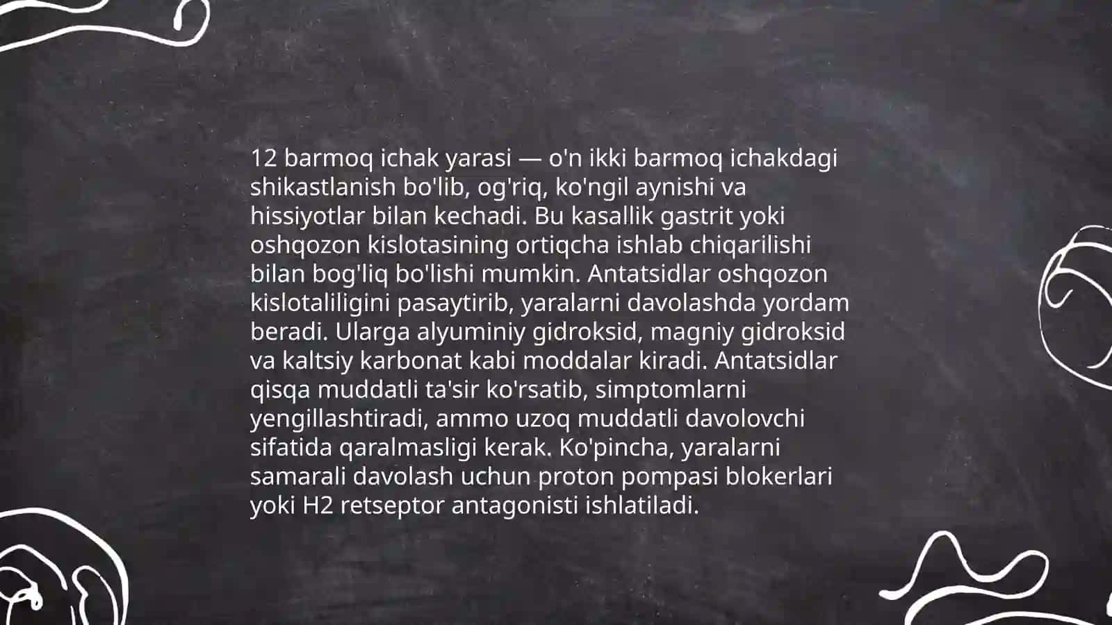 Me'da va 12 barmoq ichak yarasini qoʻllanadigan dori vositalari 4
