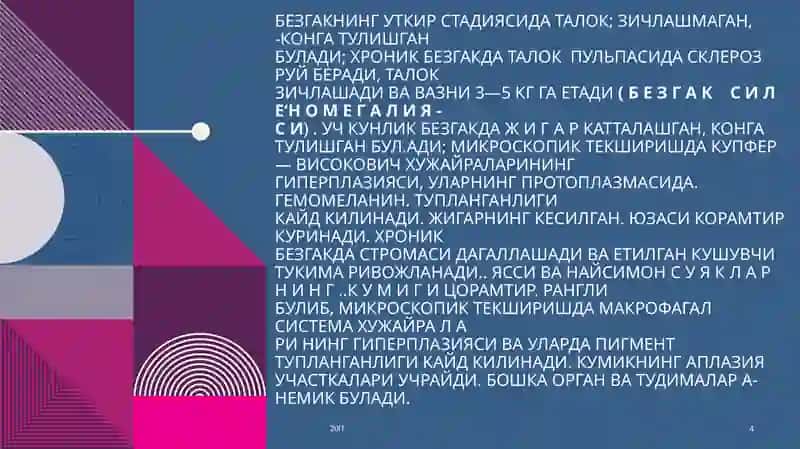 Parazitar infeksiyalar (malyariya, leyshmanioz, amebiaz) 4
