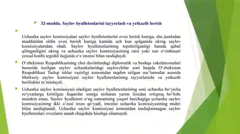 O`zbekiston Respublikasi Saylov Kodeksi 4