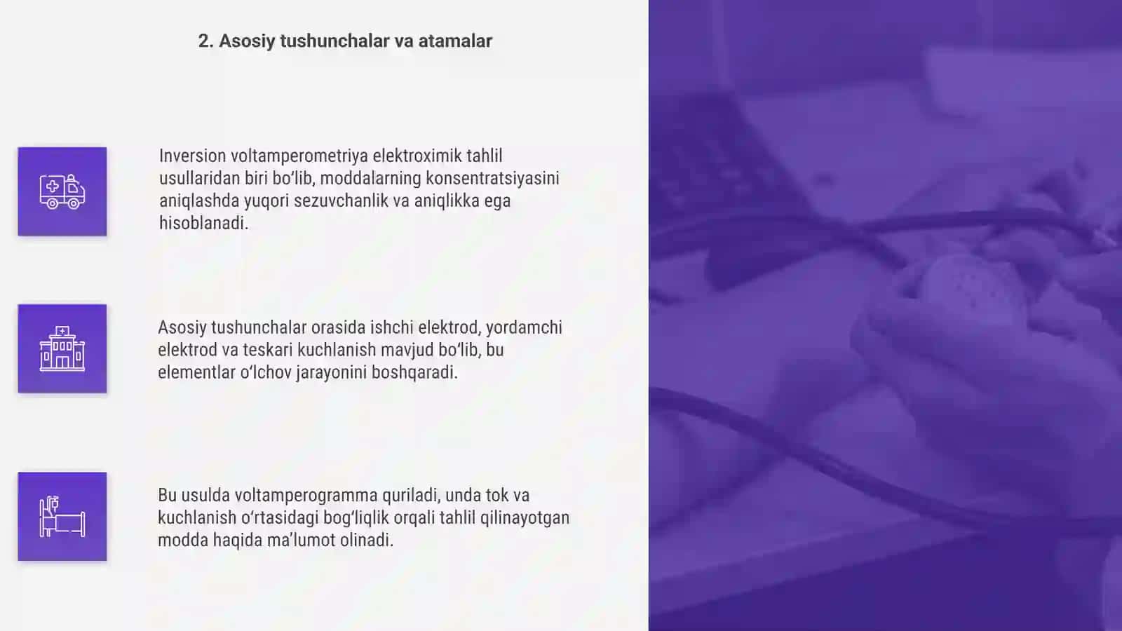 İnversion voltamperometriya 4