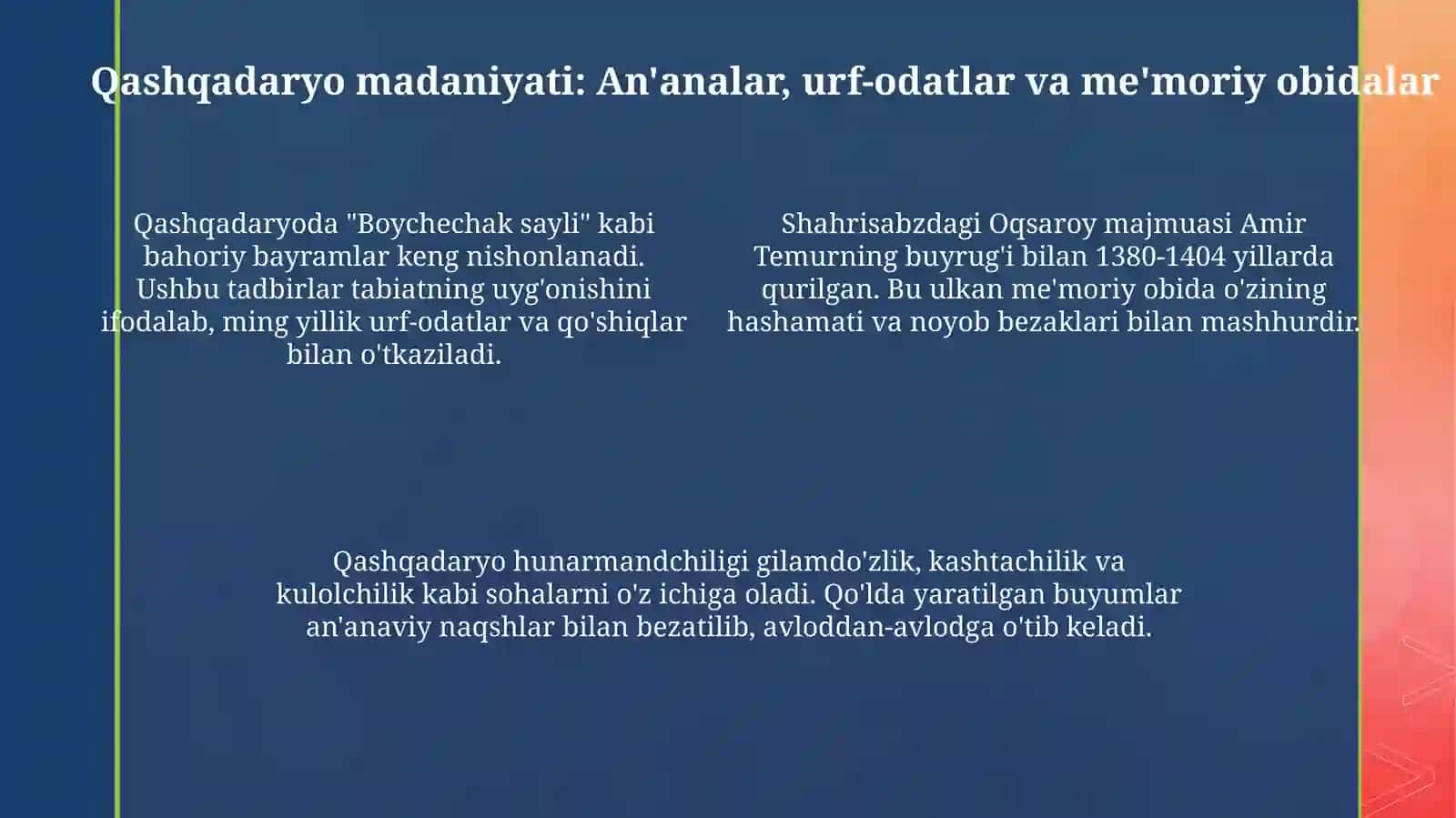 Qashqadaryoshahri,uningmadaniyativaoʻzbekolimlari 4