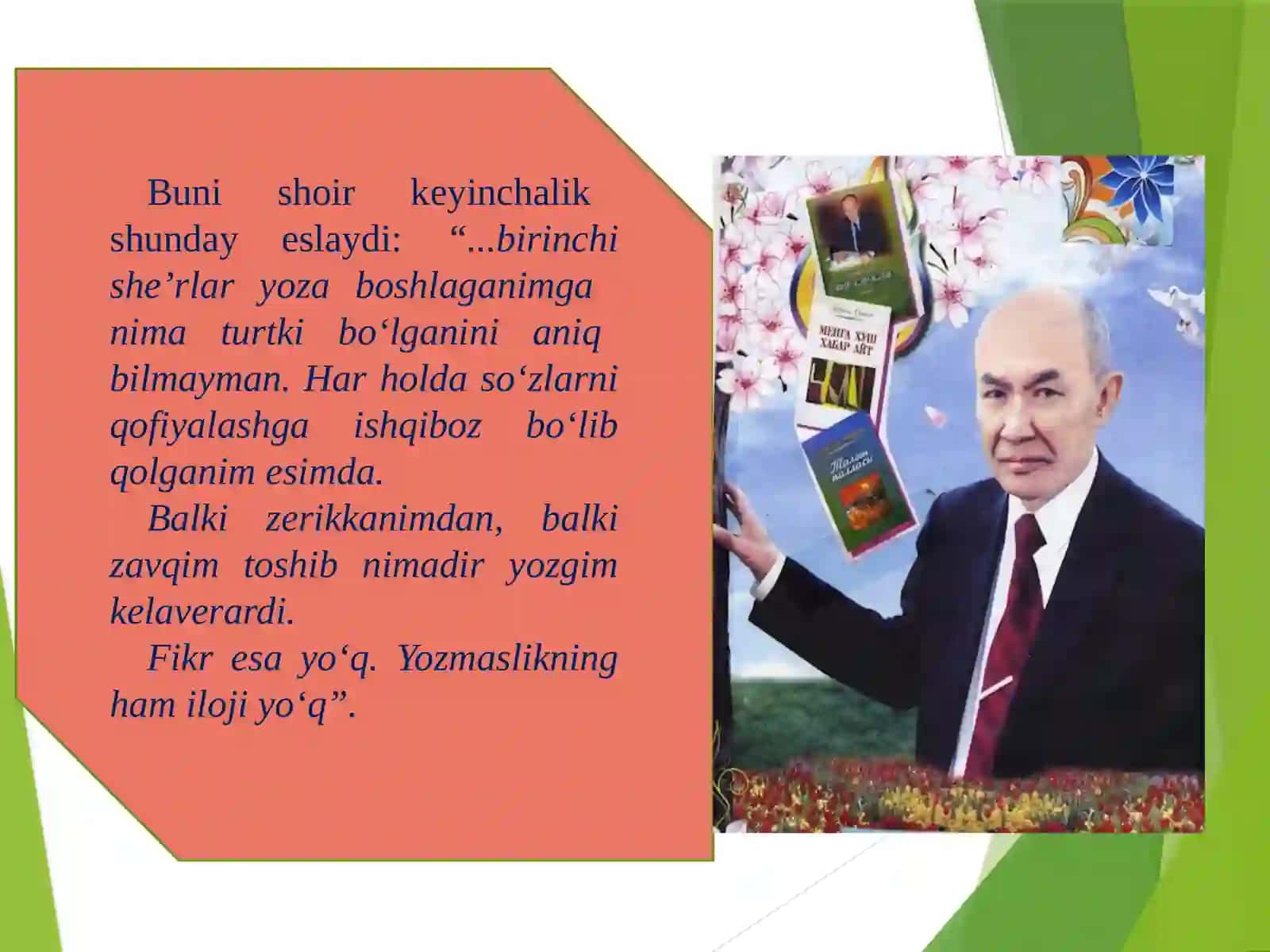 9-sinf Adabiyot fani darsligi asosida 18-mavzu ABDULLA ORIPOV (1941—2016) 4