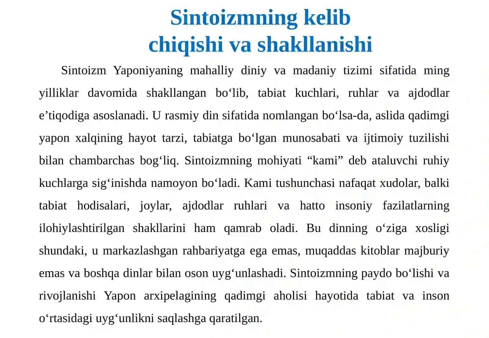 Yapon milliy dini - Sintoizmning paydo bo'lishi va rivojlanishi 4