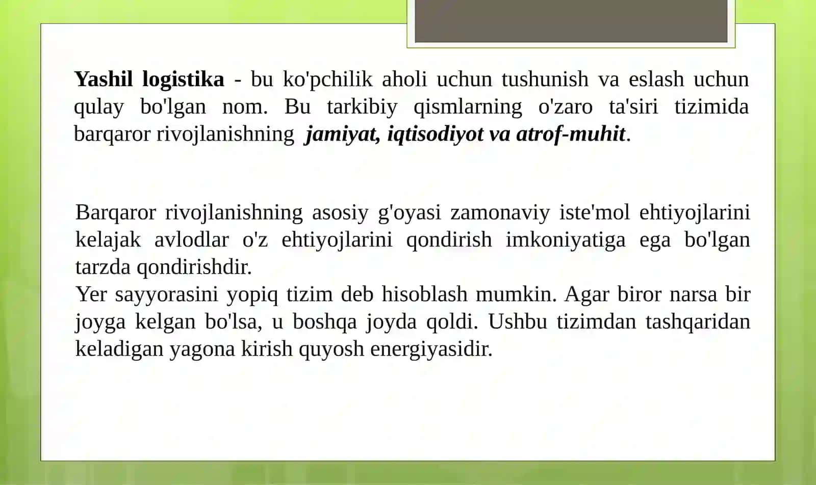 Logistikada yashil texnologiyalardanfoydalanish xususiyatlari 4