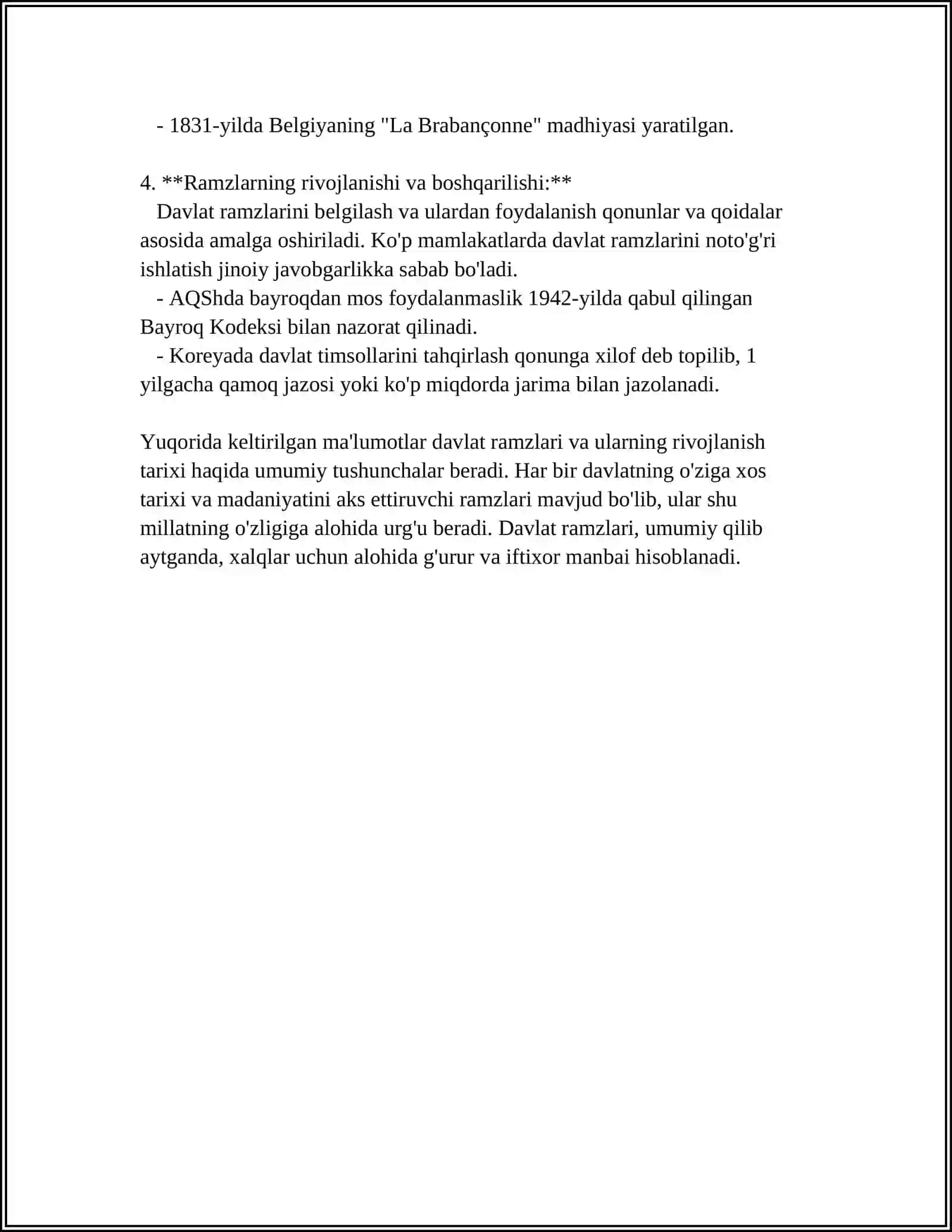 MUSTAQIL ISH Mavzu: DAVLAT RAMZLARINING QABUL QILINISHI 4