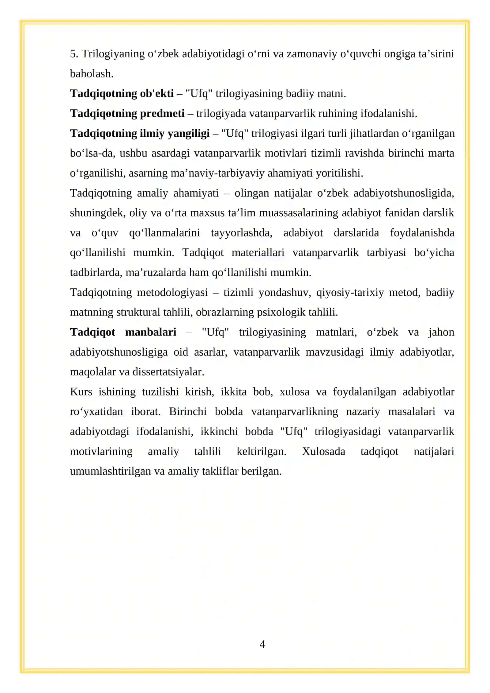 Ufq trilogiyasidan vatanparvarlik ruhining tasviri 4