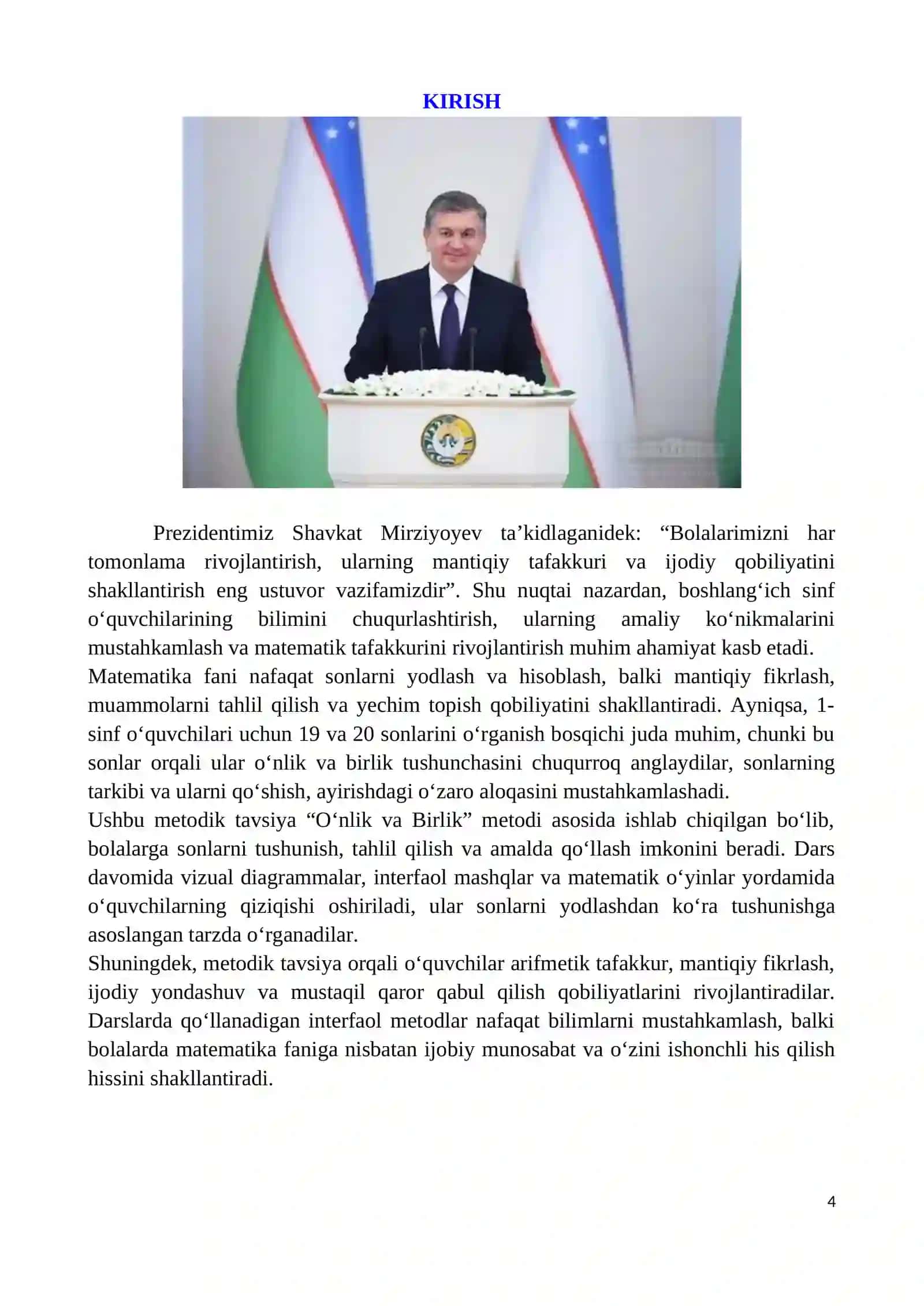 19 vа 20 sоnlаri mavzusida metodik tavsiya 4