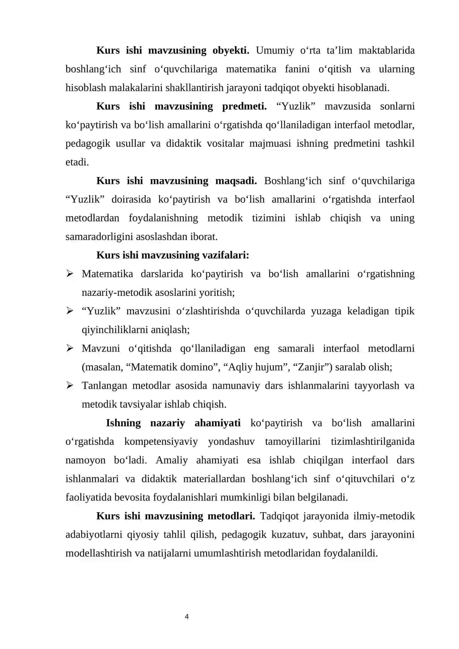 “Yuzlik” mavzusida sonlarni ko'paytirish va bo'lishni o'rgatishda interfaol metodlardan foydalanish 4