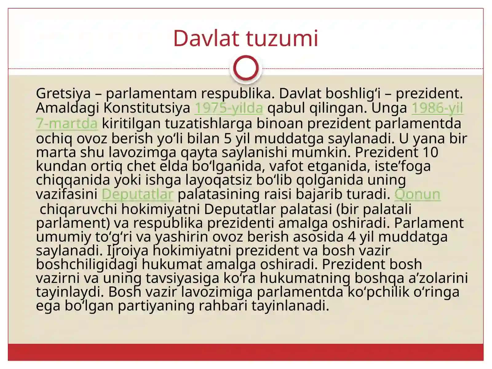 Gretsiya shahri tarixi 4