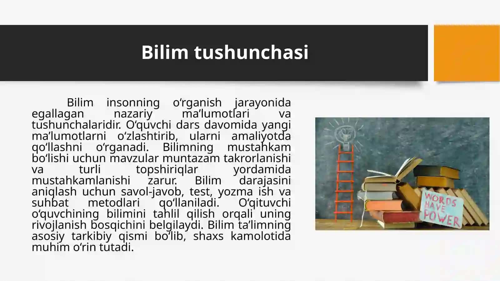 O‘quvchilarning bilim,ko‘nikma va malakalarini tashhis etish metodlari.O‘quvchilarni baholash mezonlari. 4