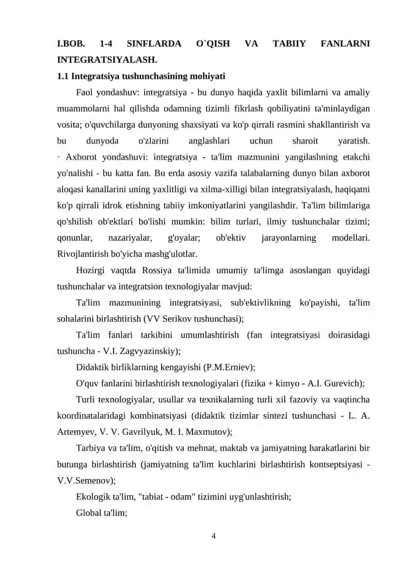 Integratsiya Modeli 4