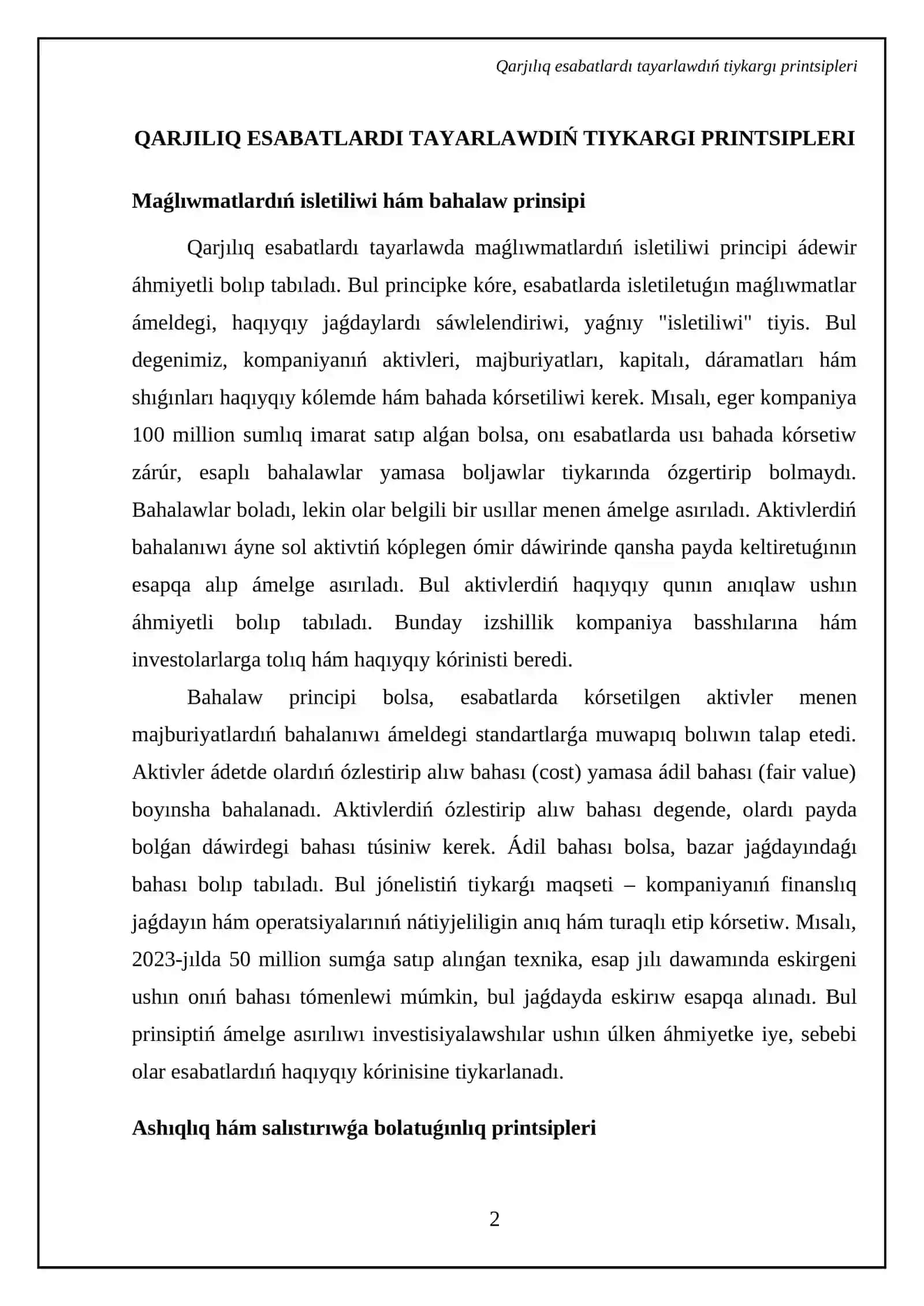 Finanslıq esabatlardı tayarlaw hám usınıw ushın konceptual tiykarları 4