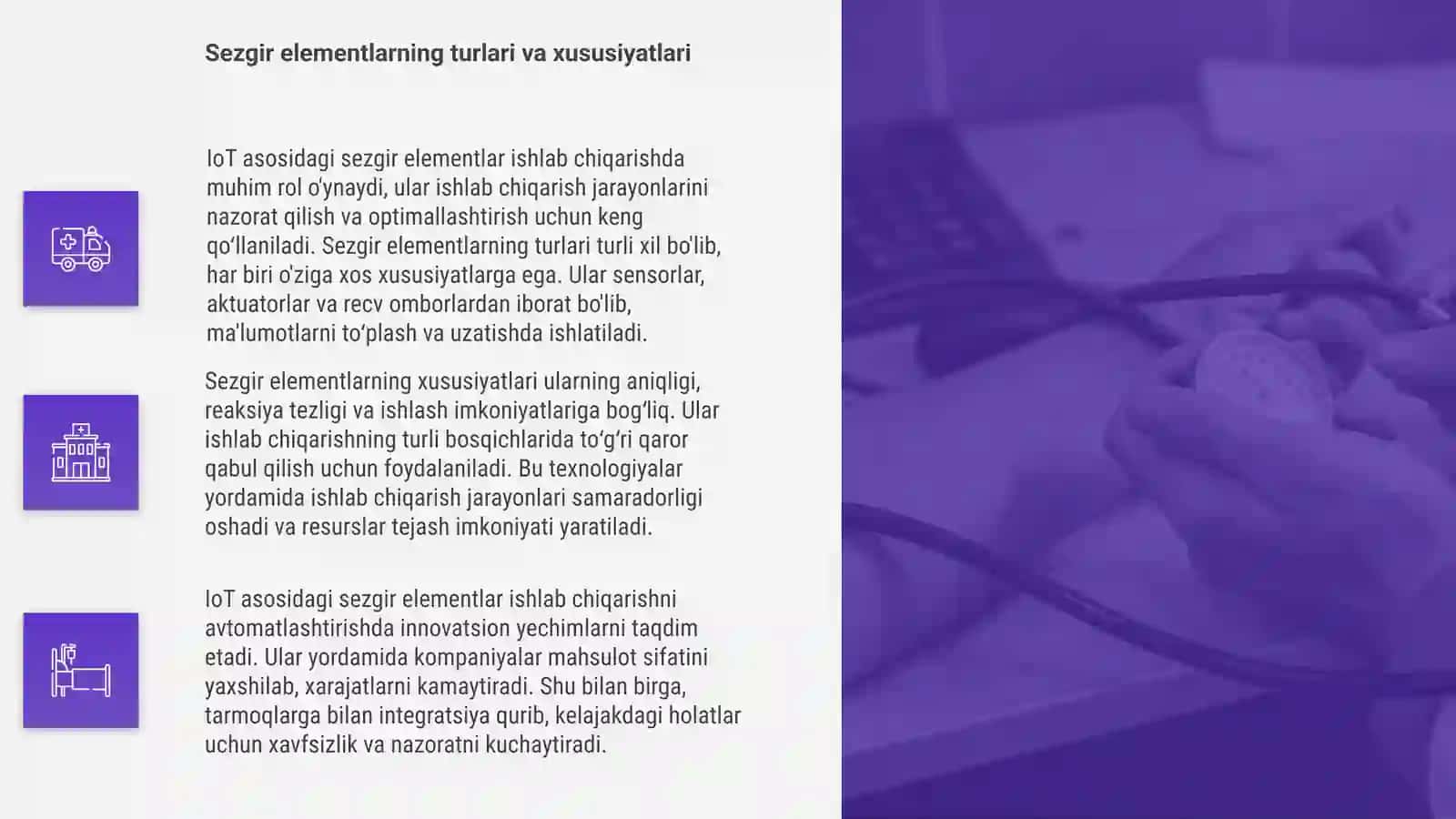 IoT asosidagi sezgir elementlar va ularning ishlab chiqarishda qoʻllanilishi 4
