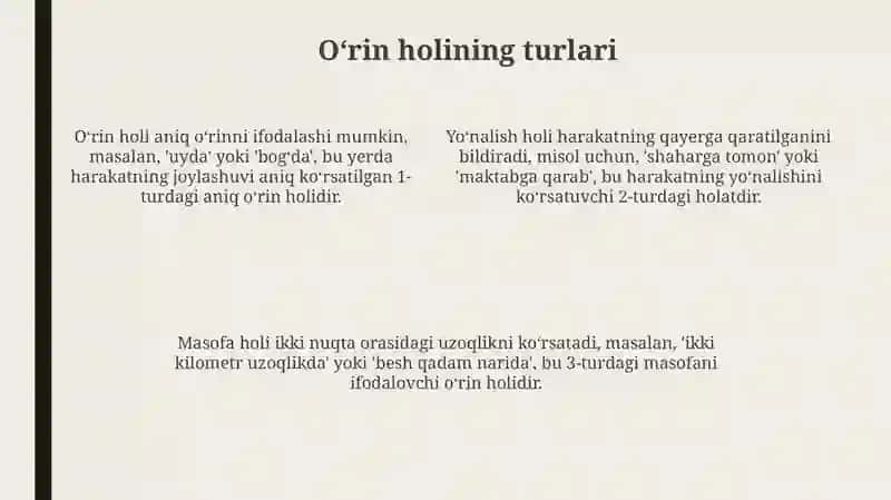 Oʻrin holi 4