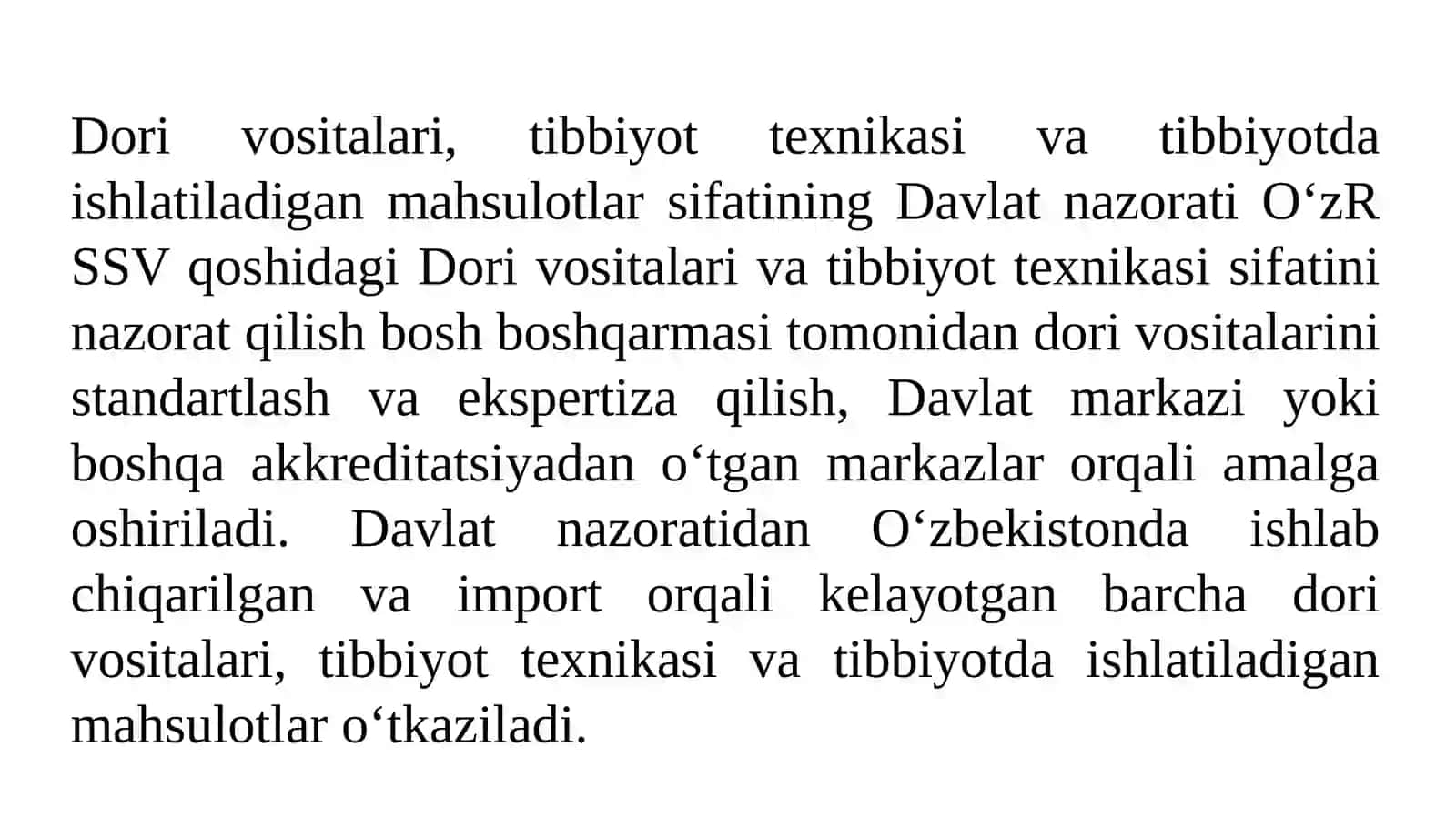 Dorivositalarininazoratqilishdafoydalaniladiganme’yoriyhujjatlar 4