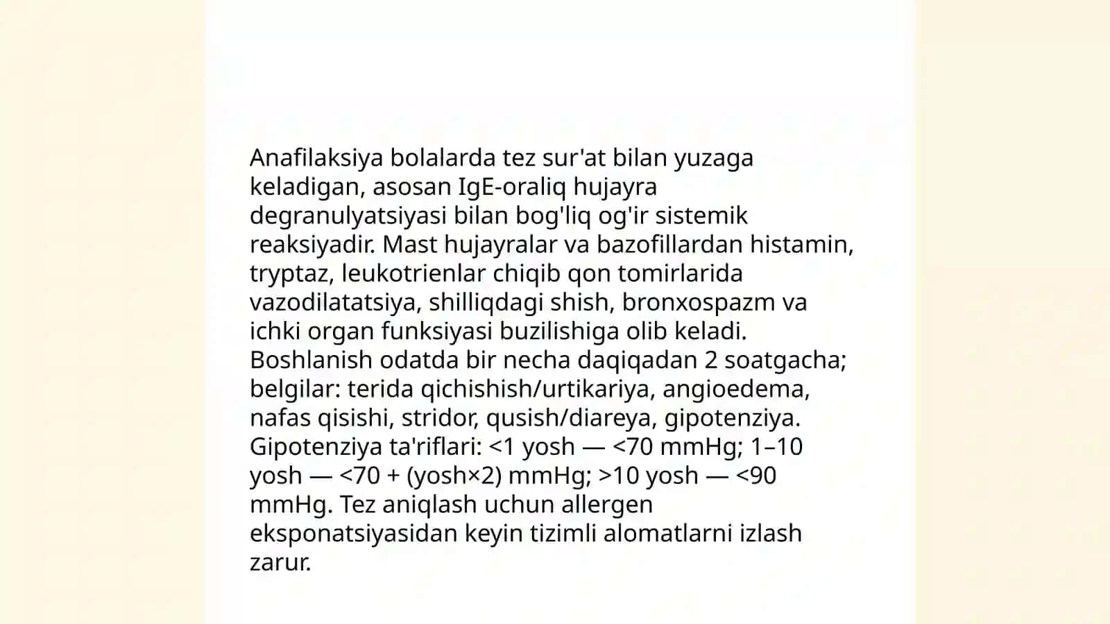 Oʻtkir allergik shoshilinch holatlar 4