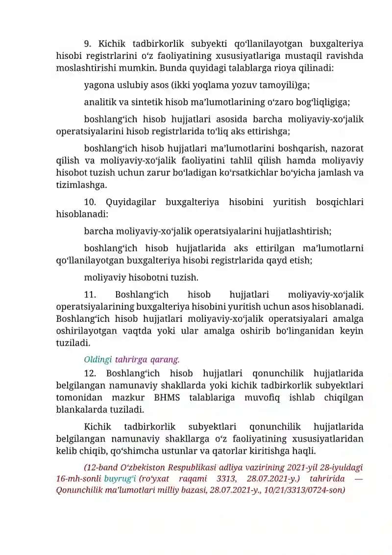 BUXGALTERIYA HISOBINING MILLIY STANDARTI (20-SONLI BHMS) “KICHIK TADBIRKORLIK SUBYEKTLARI TOMONIDAN BUXGALTERIYA HISOBINI YURITISHNING SODDALASHTIRILGAN TARTIBI”NI TASDIQLASH TO‘G‘RISIDA 4