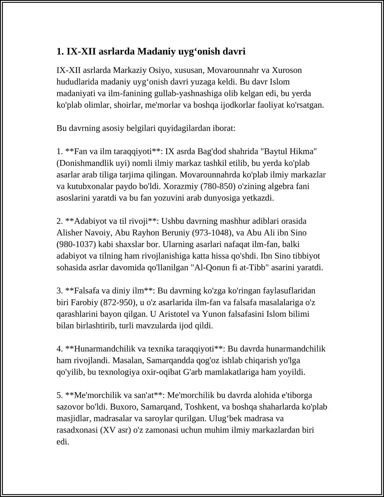 IX-XII ASRLARDA MAMLAKATIMIZDA ROʻY BERGAN MADANIY UYGʻONISH. BUYUK ALLOMALARNING JAHON SIVILIZATSIYASIGA QOʻSHGAN HISSASI. QADIMGI XALQLARDAN QOLGAN YIDGORLIKLAR. BERUNIY ASARI 4
