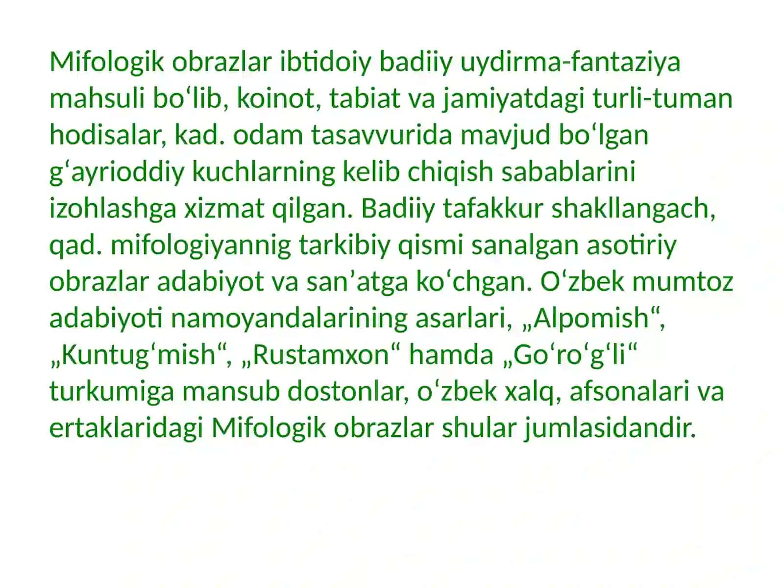 Mif va epos munosabati - Alpomish,,, Goʼroʼgʼli ʼʼ turkum dostonlari syujeti, obrazlar tizimida mifo 4