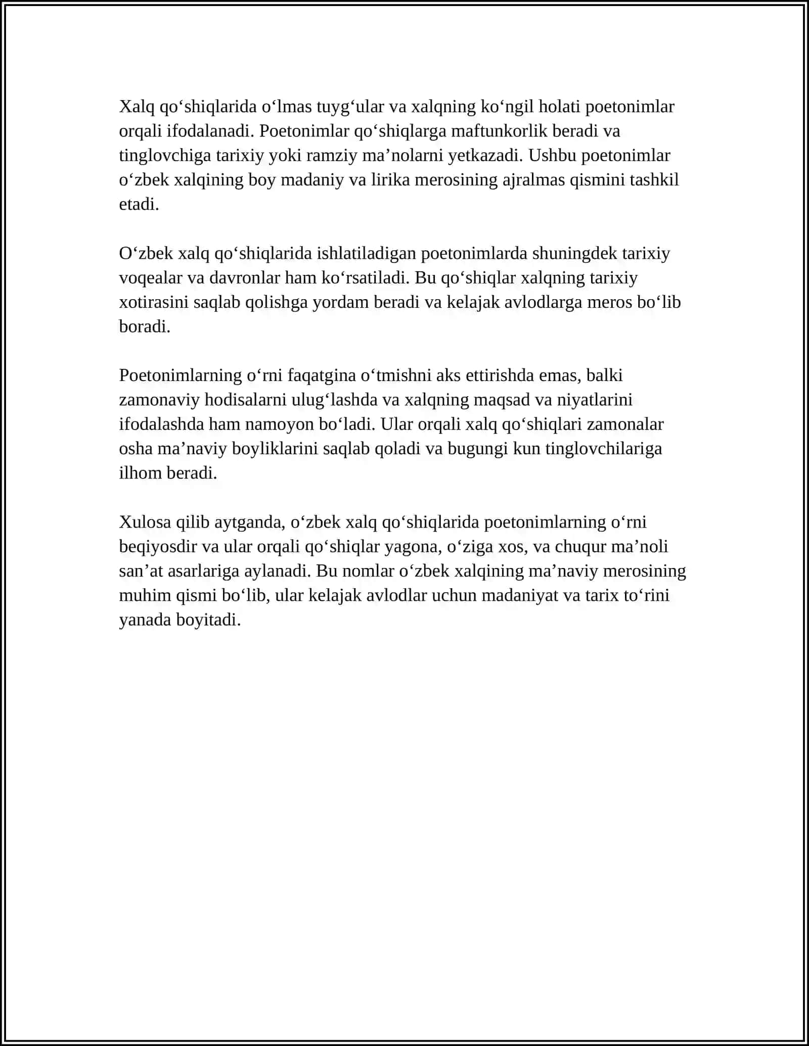 OʻZBEK XALQ QOʻSHIQLARIDA POETONIMLAR 4