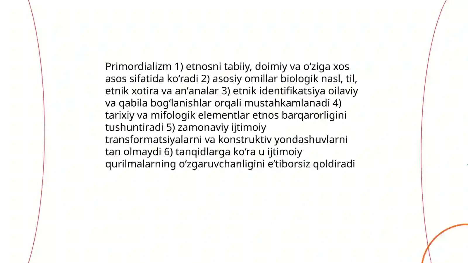 Etnos tushunchasining shakllanishi va rivojlanishi asosiy ilmiy yondashuvlar 4