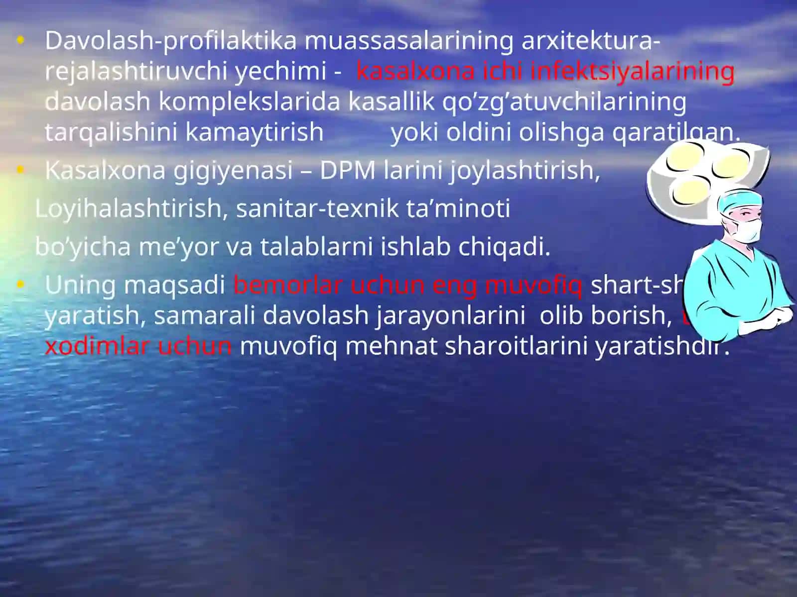 Davolash-profilaktika muassasalari gigiyenasining umumiy asoslari 4
