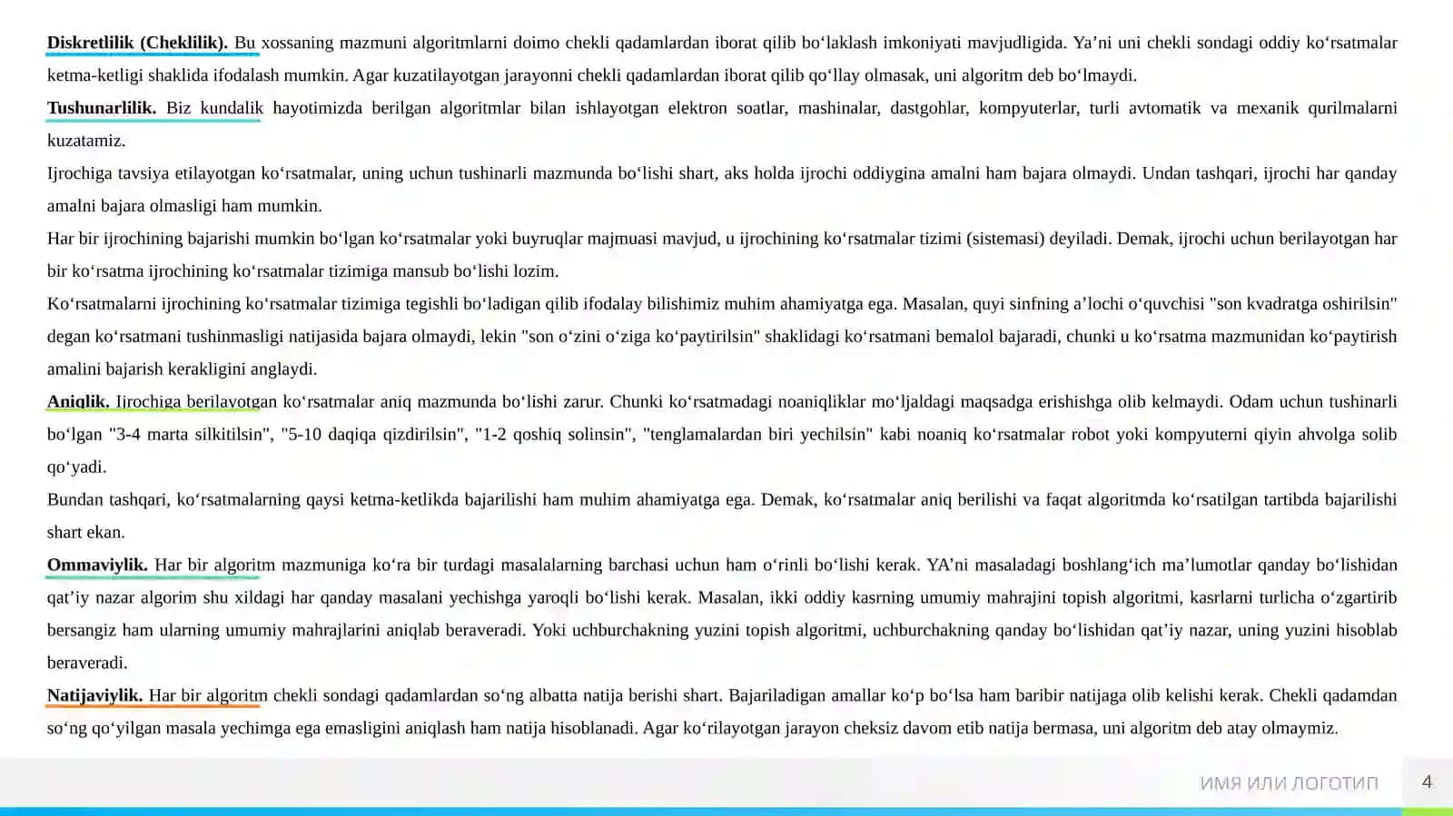 ALGORITM VA UNING ASOSIY XOSSALARI VA BERILISH USULLARI 4