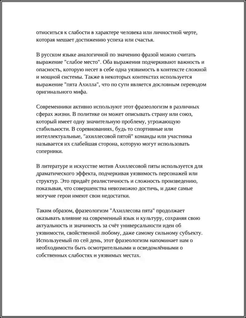 REFERAT 4