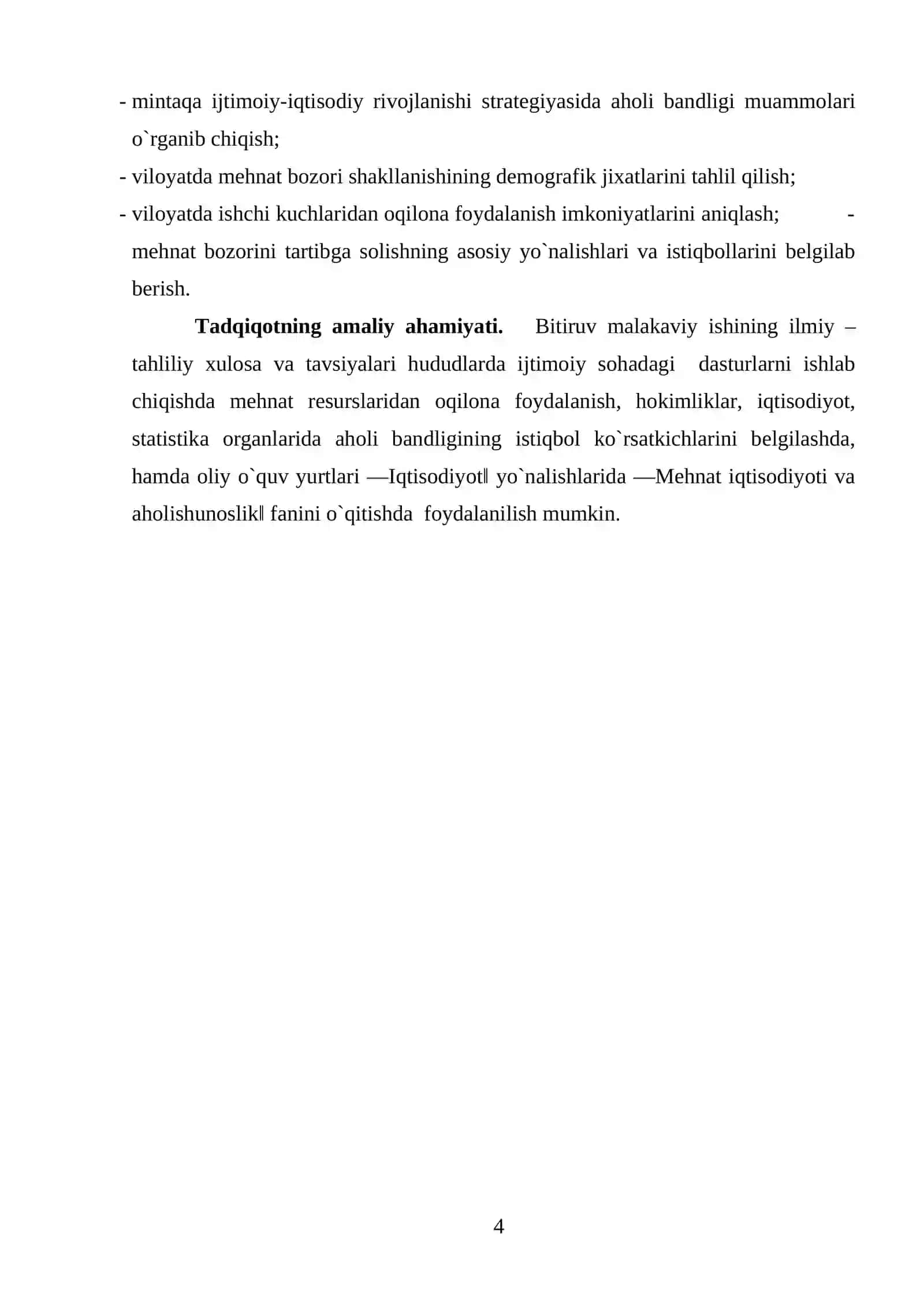 MINTAQALARNING STRATEGIK RIVOJLANISHIGA KOMPLEKS YONDASHUV VA HUDUDIY MEHNAT RESURSLARIDAN FOYDALANISH 4