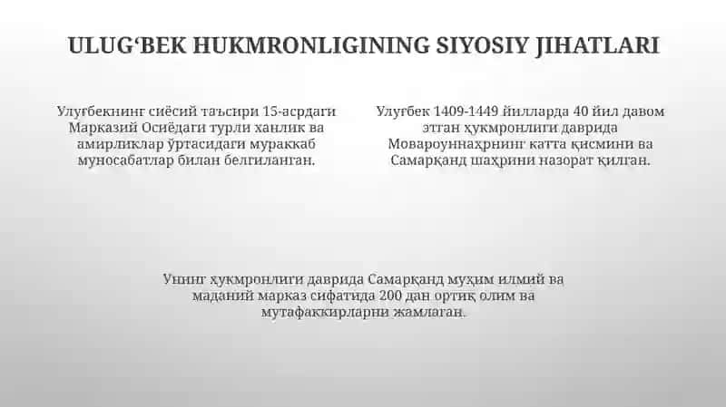 Ulugʻbekning ilmiy va madaniy ishlari 4