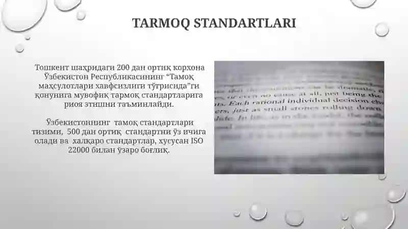 Standartlarning tasnifi va standartlashtirish bo`yicha qonunlar mohiyati 4