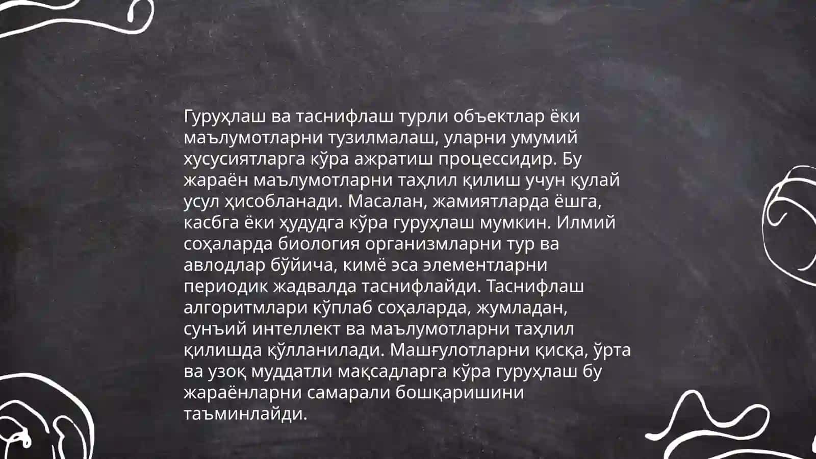 Maktabgacha taʼlim tashkilotida elementat matematika fanidan mashgʻulotlar ishlanmasi 4