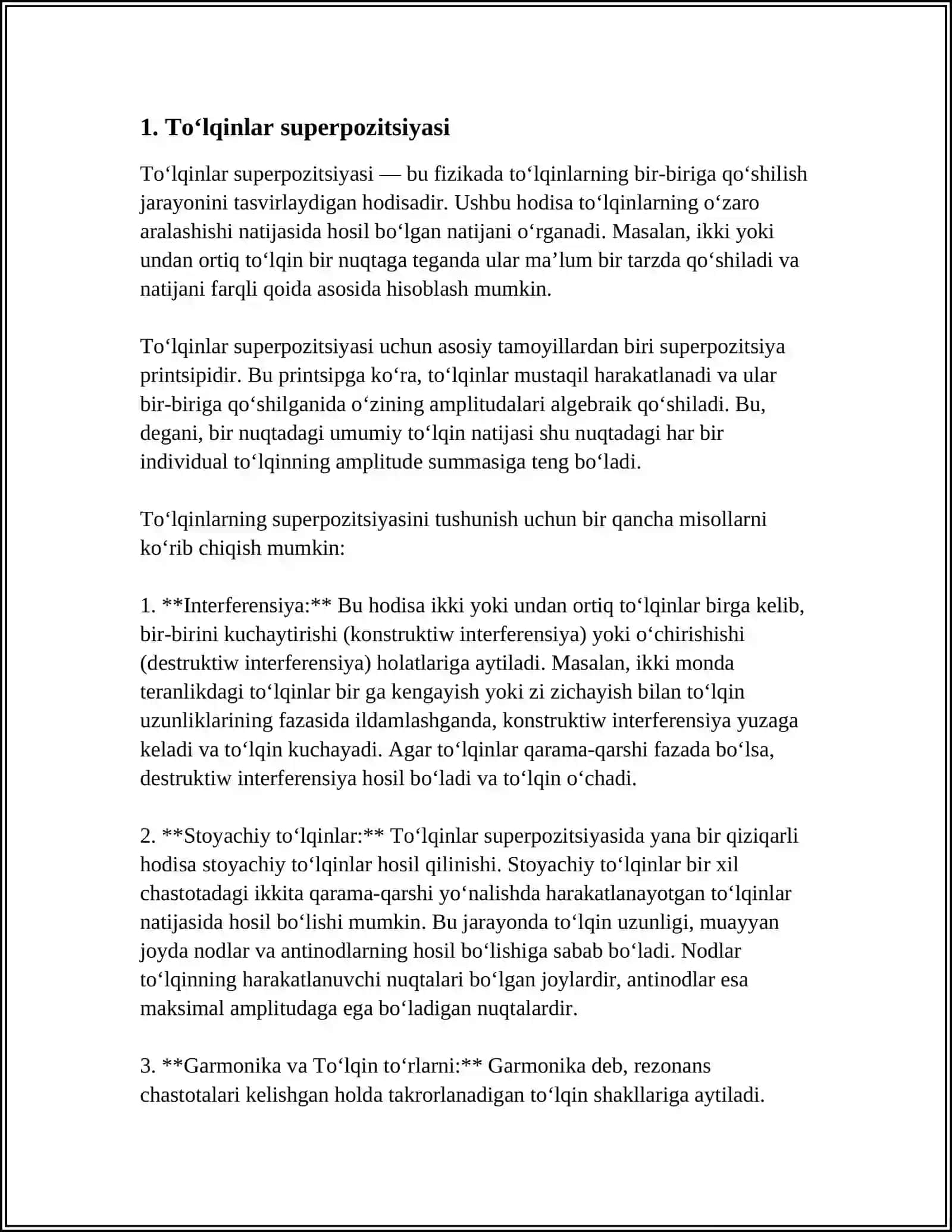 TO‘LQINLAR SUPERPOZIYA PRINSIPI. TO‘LQINLAR KOGERENTLIGI VA KOGERENTLIK SHARTLARI. TO‘LQINLAR INTERFERENSIYASI 4