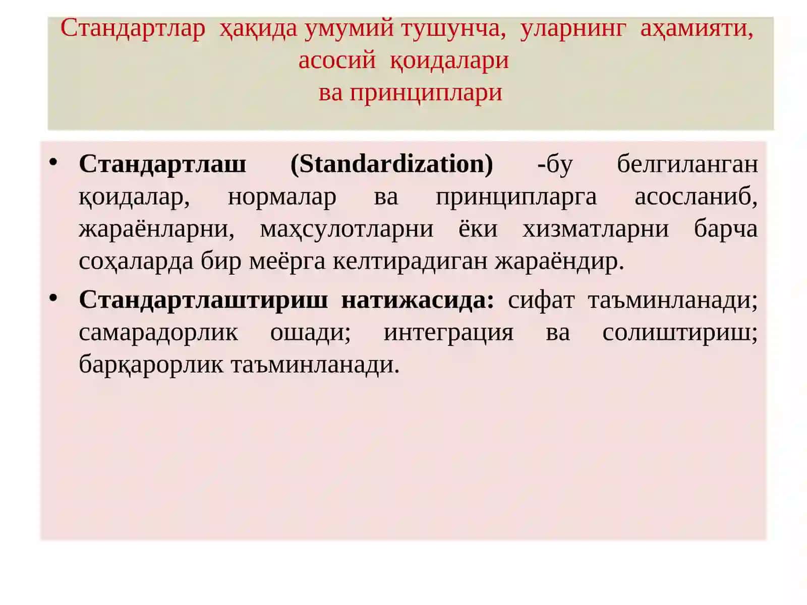 Moliyaviy hisobotni moliyaviy hisobotning xalqaro standartlar asosida transformatsiya qilish 4