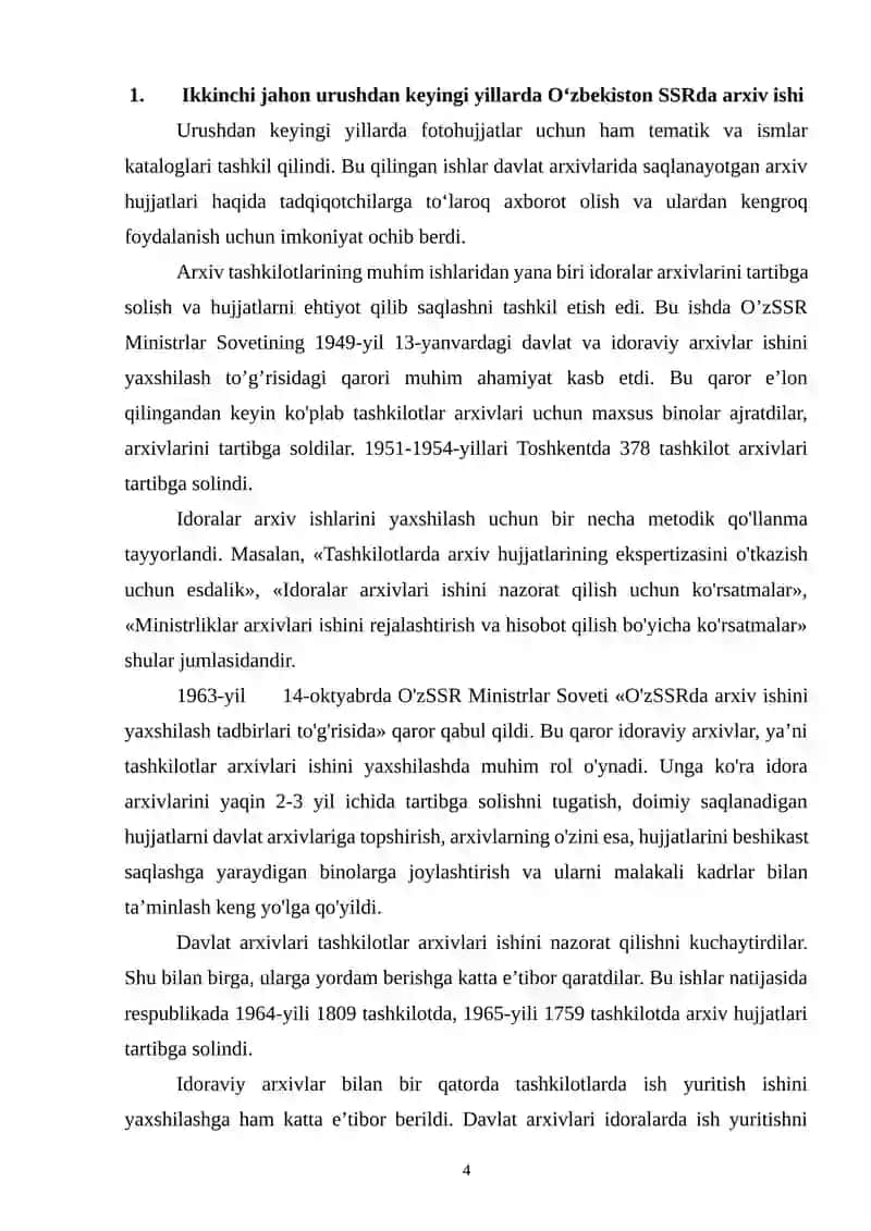 Ikkinchi jahon urushdan keyingi yillarda O‘zbekiston SSRda arxiv ishi (1945-1991) 4