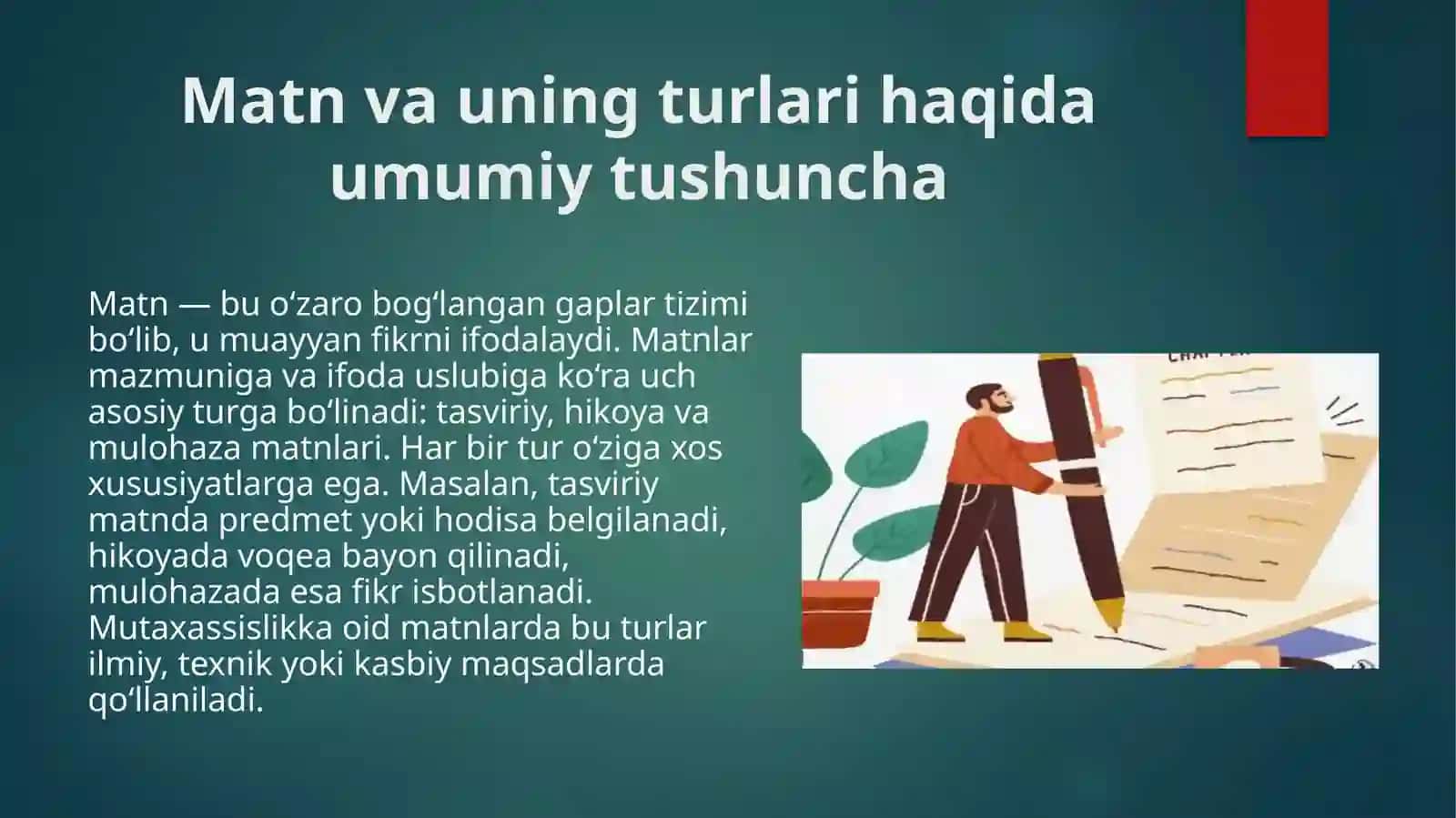 Matn tiplari tasvir, hikoya, mulohaza (mutaxassislikka oid matnlar misolida) 4