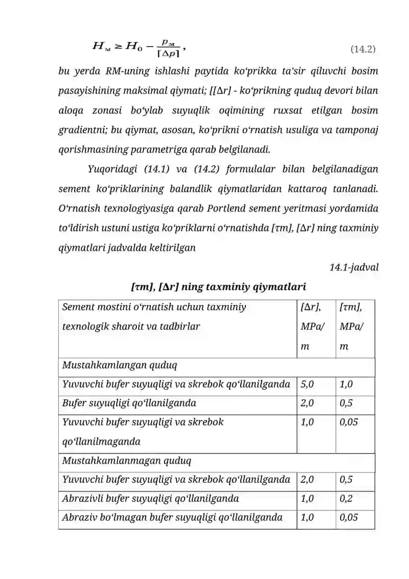 Sement ko‘priklarini o‘rnatish 4