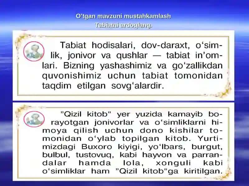 Oltin Qoidalar 4