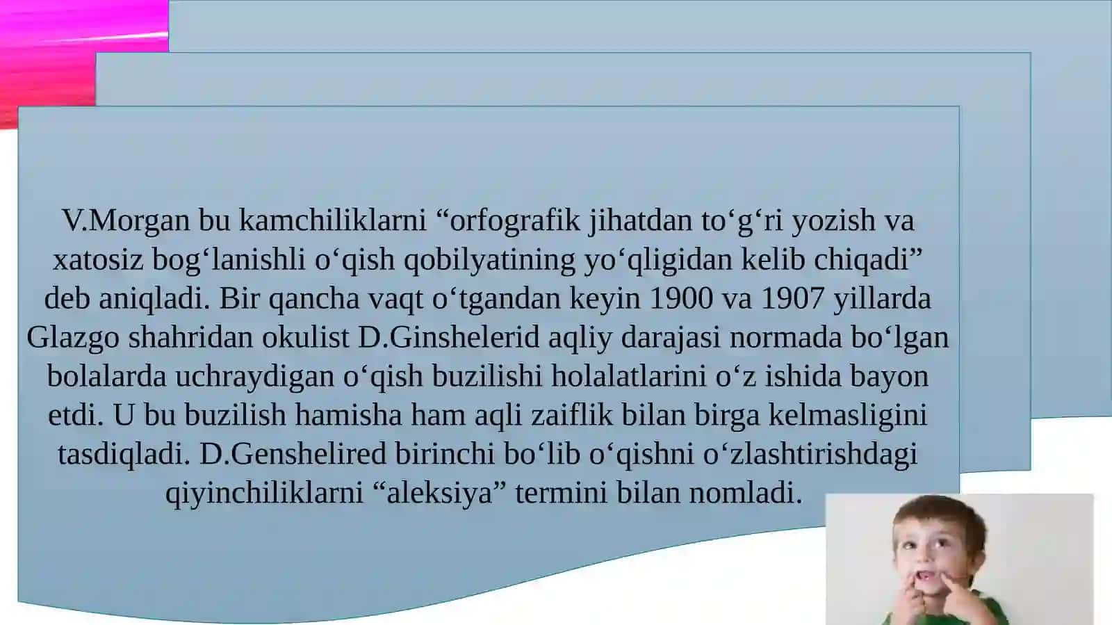 Yozma nutqdagi buzilishlarni bartaraf etishga doir differensiyallashgan korreksion-logopedik ishlar 4