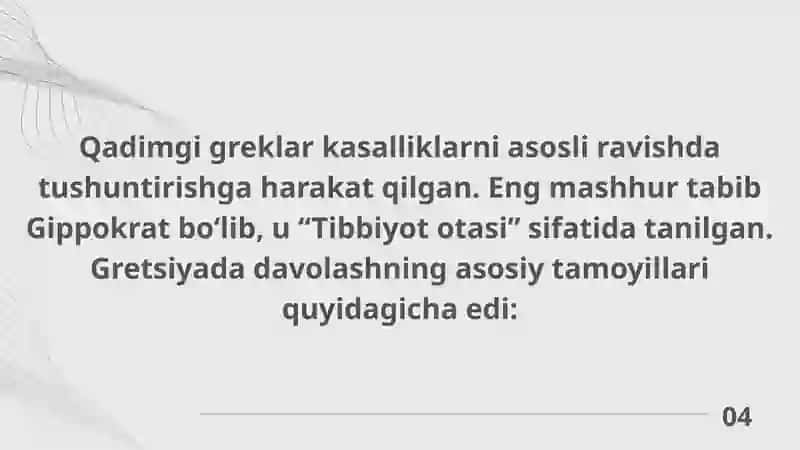 Rim va Gretsiyada davolashning qadimiy usullari. Antik davr tabiblari 4