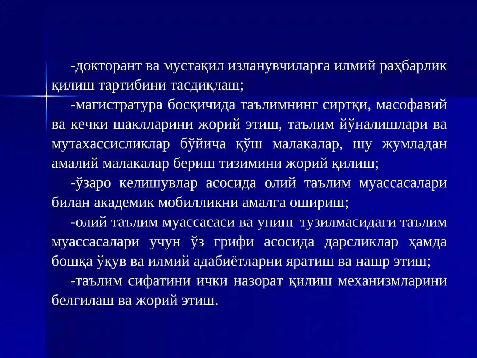 ЎЗБЕКИСТОН РЕСПУБЛИКАСИНИНГ ТАЪЛИМ СИСТЕМАСИНИНГ ИННОВАЦИЯ ШОССАСИ 4