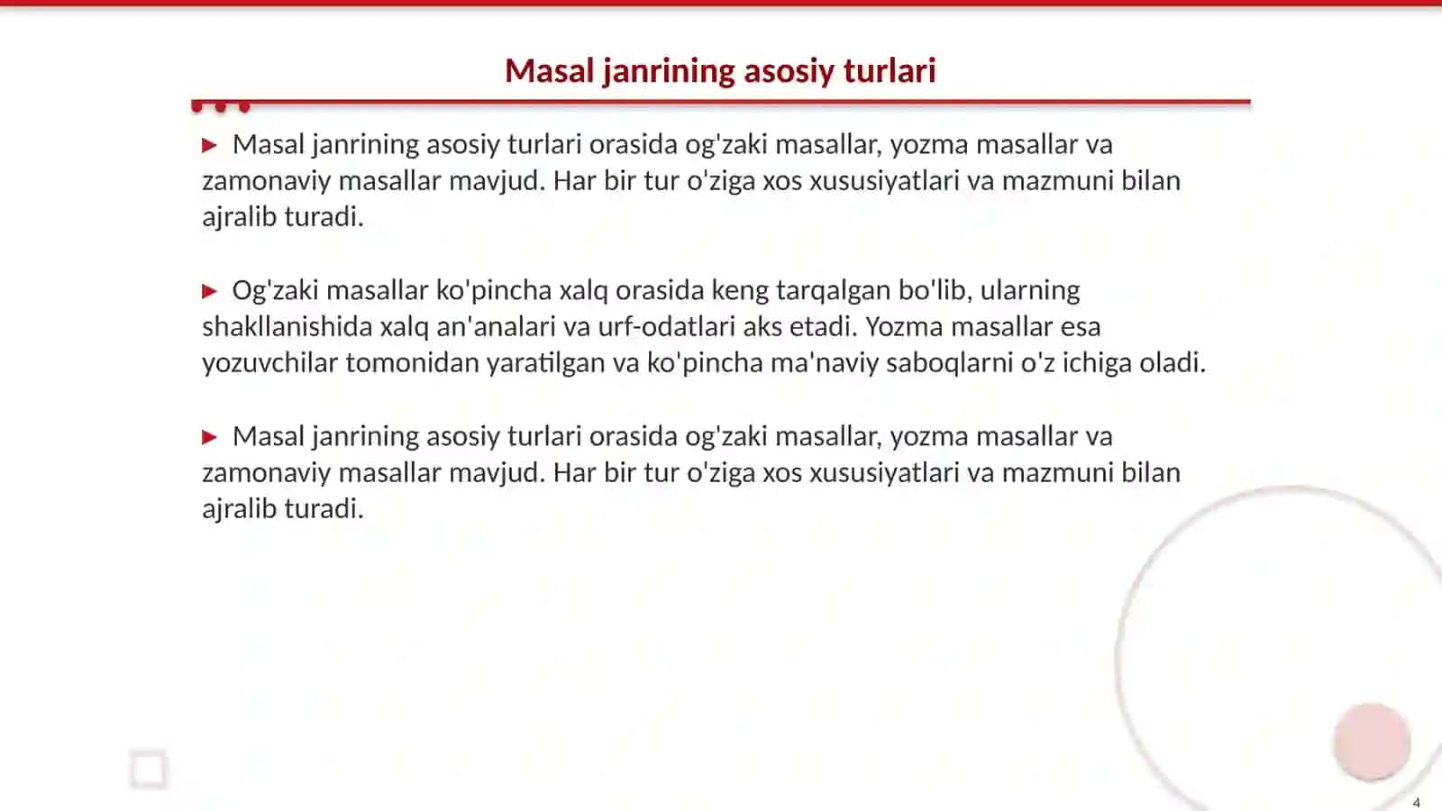 Masal janridagi asarlarni oʻrganish metodikasi 4